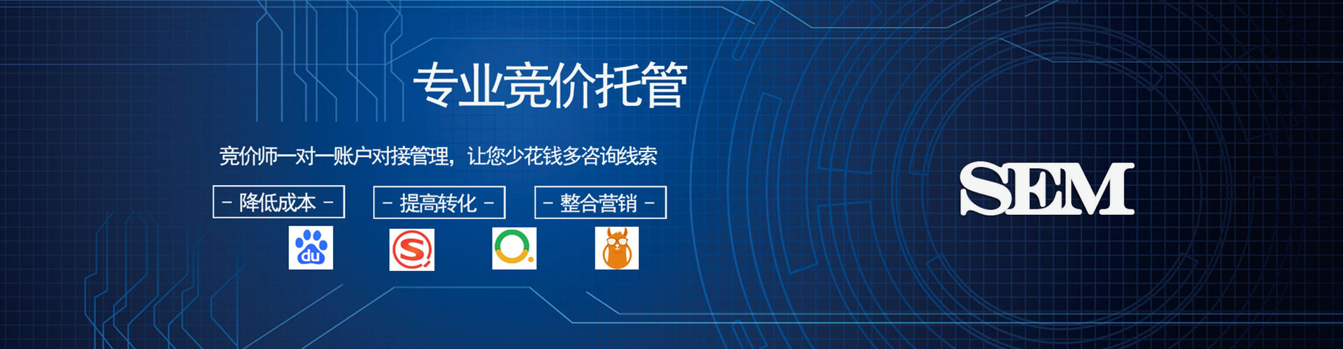 延津百度怎么推广